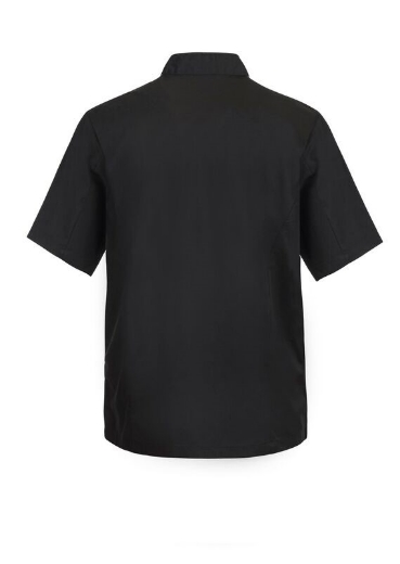 Picture of ChefsCraft, Executive S/S Chefs Jacket